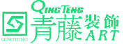 安平縣泰隆絲網(wǎng)制品有限公司